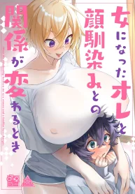 01-8-193×278.webp