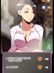 4e.auC7gXkx-193×278.png