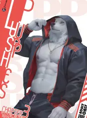 anhes-lush-puppies-chapter-3-completed-extras-furries-sex-comic.jpg