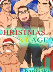 bansanchi-banjaku-35-sai-no-christmas-christmas-at-age-35-eng-gay-manga.jpg