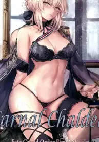 carnal-chaldea-1-5-compilation-group-sex-mature-video-games-sex-comic.jpg