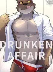 luwei-drunken-affair-ongoing-furries-sex-comic.jpg