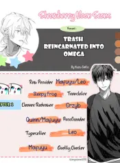 saitou-kuzu-trash-omega-eng-update-c-910-gay-manga.jpg