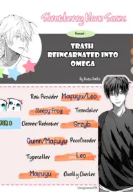 saitou-kuzu-trash-omega-eng-update-c-910-gay-manga.jpg
