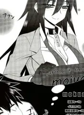 watashi-no-ashiura-ga-seiteki-na-no-wa-dou-kangaetemo-omaera-no-tame-kai-watashi-ga-motenai-no-wa-dou-kangaetemo-omaera-ga-warui-incest-school-college-sex-comic.jpg