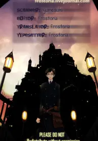 zenmai-atom-love-again-uta-no-prince-sama-dj-eng-gay-manga.jpg