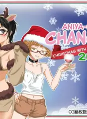 aniya-san-change-aniya-san-no-christmas-2017-aniya-san-change-christmas-with-aniya-san-2017-romance-group-sex-cosplay-sex-comic.jpg