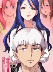 h-campus-manhwa-porn.jpg