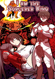 i-am-the-sorcerer-king-manhwa-porn.jpg
