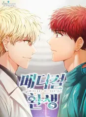 medical-return-manhwa-porn.jpg