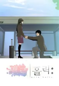 melo-holic-manhwa-porn.jpg