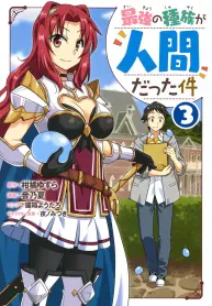 saikyou-no-shuzoku-ga-ningen-datta-ken-manhwa-porn.jpg