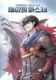 taming-master-manhwa-porn.jpg