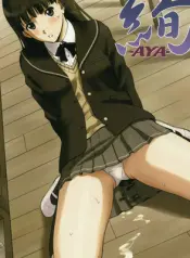 aya-humor-fetish-school-college-nonconsent-reluctance-sex-comic.jpg