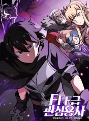 fff-class-trash-hero-manhwa-porn.jpg
