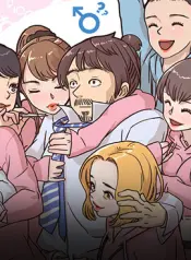 his-womens-university-manhwa-porn.jpg