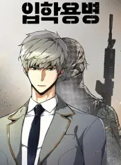 mercenary-enrollment-manhwa-porn.jpg