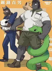 my-roommate-is-a-straight-man-neighbor-furries-sex-comic.jpg