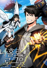 solo-login-manhwa-porn.jpg