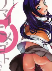 mai-hime-amai-himegoto-nikaime-group-sex-sex-comic.jpg