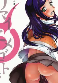 mai-hime-amai-himegoto-nikaime-group-sex-sex-comic.jpg