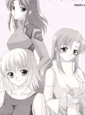 uchuu-no-tane-english-incest-tv-movies-sex-comic.jpg