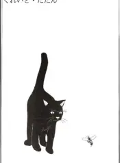 yoruichi-nyan-to-soi-fon-s-book-english-futanari-sex-comic.jpg