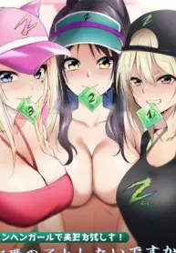 Kyanpengāru de jissen o tameshi-chū! Nantsugai no ko to shitaidesu ka? | Trying out the campaign girl! Which girl would you like to be with? comic porn