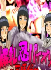 enormous-titty-ninja-s-boobjob-three-periods-bakunyuu-shinobu-paizuri-san-jidai-group-sex-sex-comic.jpg