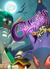 ghost-party-video-games-sex-comic.jpg