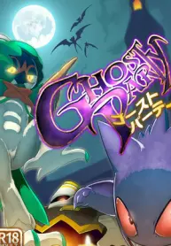 ghost-party-video-games-sex-comic.jpg