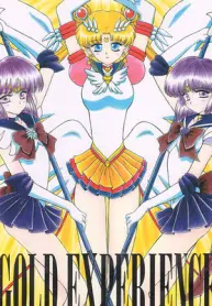 sailor-moon-gold-experience-group-sex-futanari-sex-comic.jpg