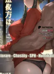 yor-forger-ntr-chasitity-comic-part-1-netorare-cheating-ai-art-sex-comic.jpg