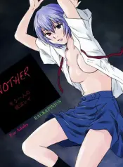 another-ayanami-humor-school-college-sex-comic.jpg