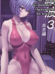 ayanami-rei-3-school-college-sex-comic.jpg