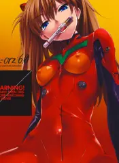 CL-orz:6.0 You Cannot Advance comic porn – cover