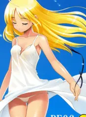FSN REO6 (english) comic porn