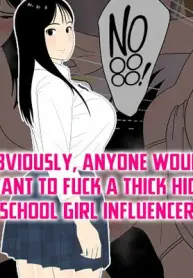 muchimuchi-jk-influencer-no-ane-toka-yaritai-ni-kimatteru-incest-nonconsent-reluctance-cosplay-sex-comic.jpg