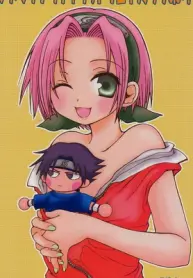 naruto-beriberi-eng-tv-movies-sex-comic.jpg