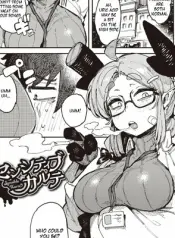 Sensitive Karte comic porn