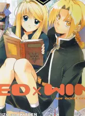 Ed X Win comic porn cover