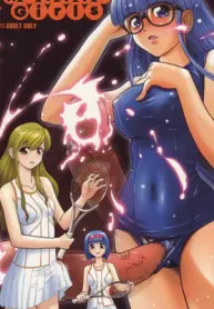 Phallic Girls – Volume 1 comic porn cover