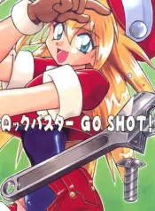 Rockman comic porn cover