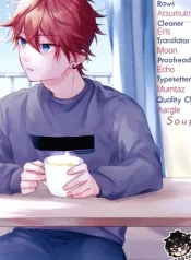 [Sakae Hikaru (333)] Soup – Ensemble Stars dj dj [Eng] – Gay Manga cover