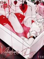 [SUZUKI Tsuta] Barbarities – Volume 4 [Eng] {SDS} – Gay Manga
