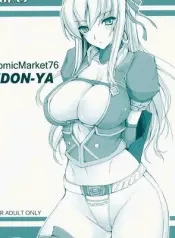 Udonko – Volume 6 comic porn cover