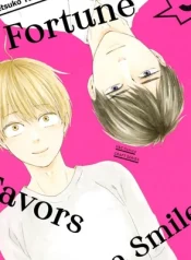 [YAMAMOTO Kotetsuko] Warau Oni ni wa Fuku Kitaru – Vol.03 [Eng] – Gay Manga