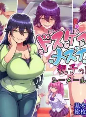 Dosukebemesuiki Oyako no Yuwaku Shemale Mama Hen comic porn